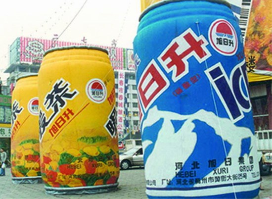 南开饮料广告宣传气模
